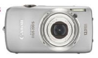 Canon Digital IXUS 200 IS (3638B008AA)